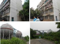 長沙市南湖片區殷家沖片地塊棚改房屋征收評估項目